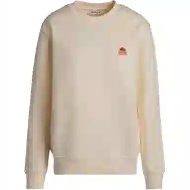 BALLY SS25 Logo