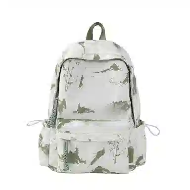 Dibai Nylon Backpack