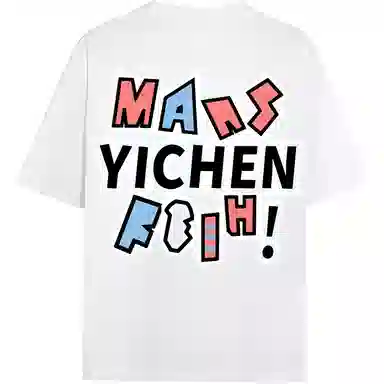 YICHEN T