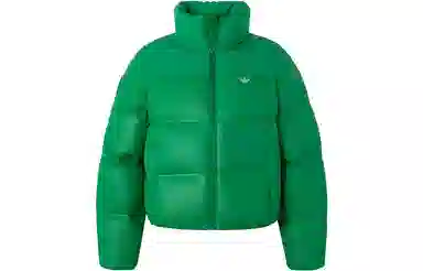adidas originals Short Down Puffer Jacket Logo