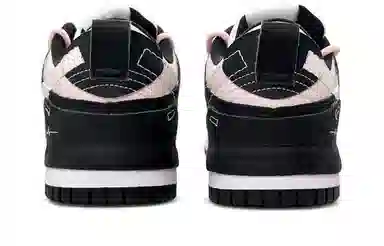 Nike Dunk Disrupt 2