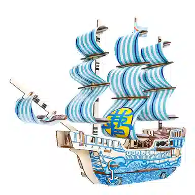 MORTEN SOLUM 3d 0-300pcs MO14A751444724863