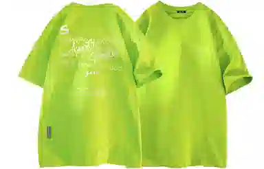SOIEPLUS T