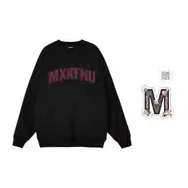 ins