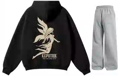 kepu