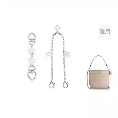 jingxi coachcity17