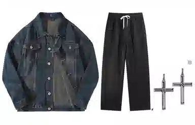 A.X.S.K x Lost N Forbidden