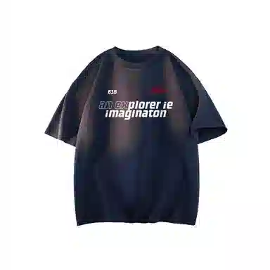 IE T