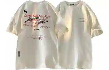 SOIEPLUS T