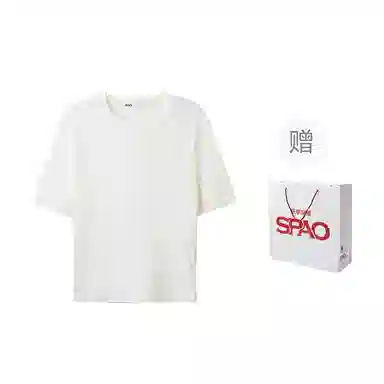 SPAO