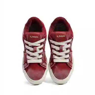 Feiyue