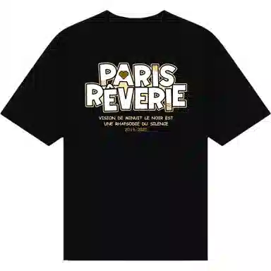 Cicibella RVERIE T