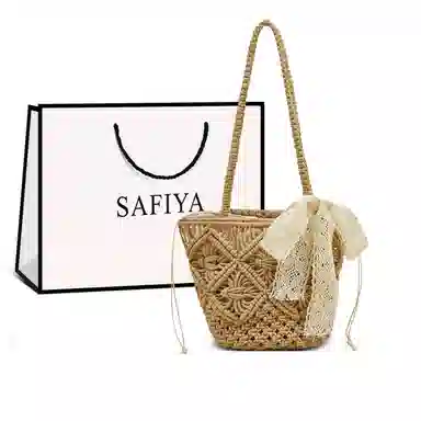 safiya