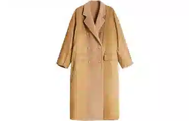 MaxMara Madame 101801