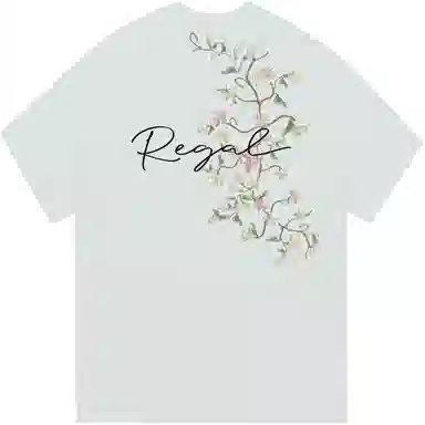 BIG TIME REGAL LOGOT