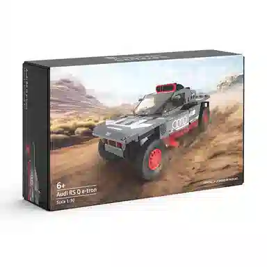 T RS Q e-tron 376pcs T-10120