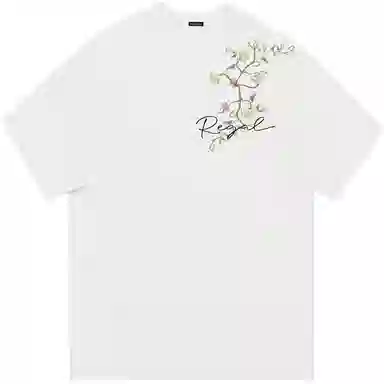 BIG TIME REGAL LOGOT