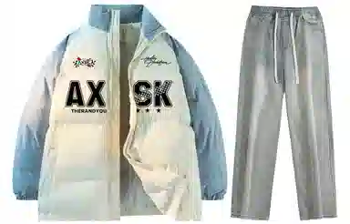 A.X.S.K