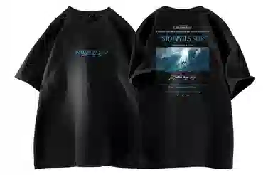 SOIEPLUS T
