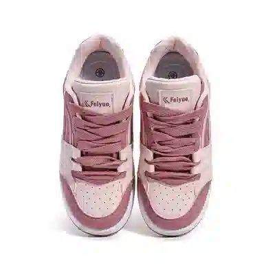 Feiyue