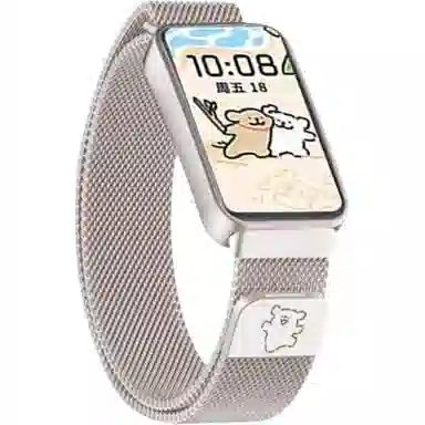 watchbond 8NFC