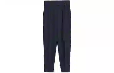 MaxMara Ariel High Waist Trousers Navy