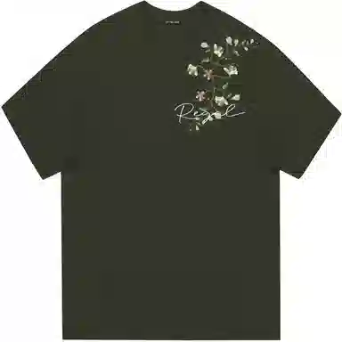 BIG TIME REGAL LOGOT