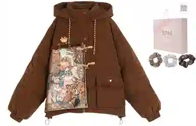 Sen Female Tribe Melard Vintage Oil Painting Series Down Jacket Brown