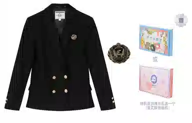 东鲸岁时记 带徽章双排扣西装 女款