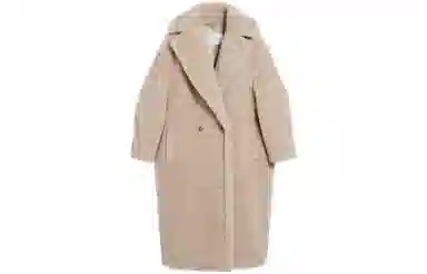 MaxMara Teddy Coat