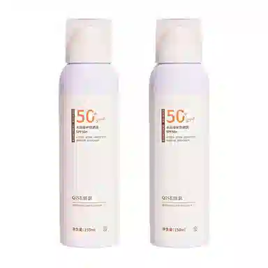 Qise Sunscreen Spray