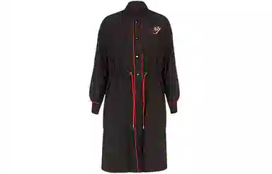 Emporio Armani SS22 Tiger Print Coat