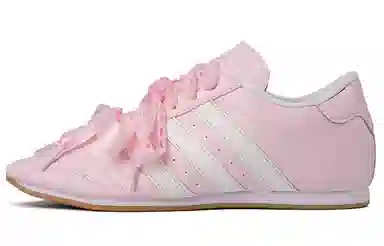 adidas originals Taekwondo WS