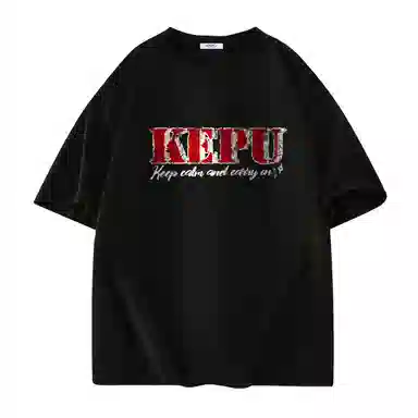 kepu LOGO T