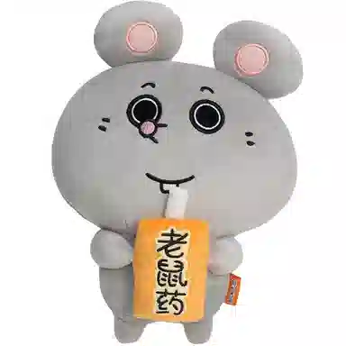 LALABABY 10cm20cm