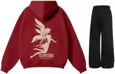 kepu