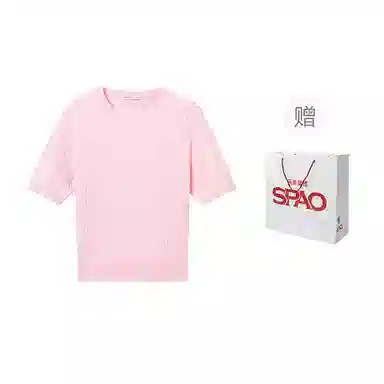 SPAO