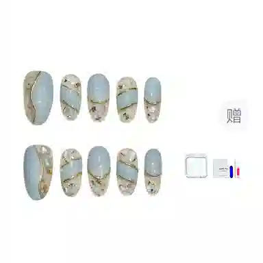 14mm