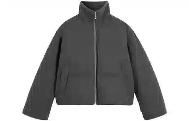 Toteme Zip-Up Down Jacket