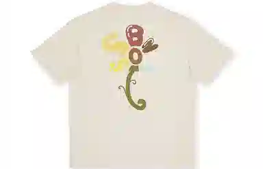 BONELESS Sunflower Letter Print T-Shirt