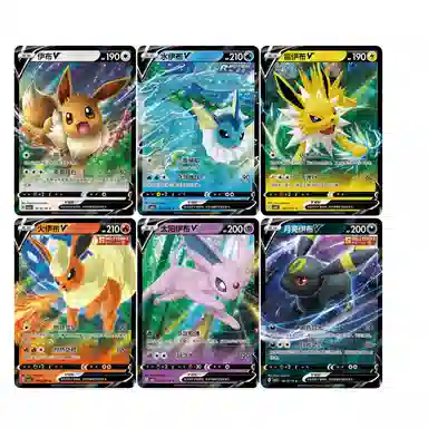 Pokémon Gem Pack VOL.2