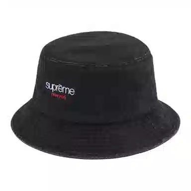 Supreme Denim Crusher