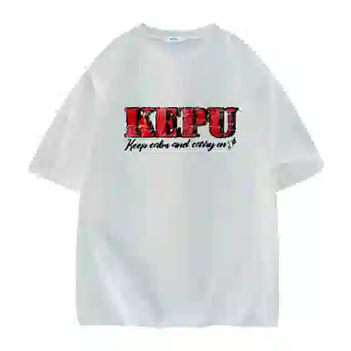 kepu LOGO T