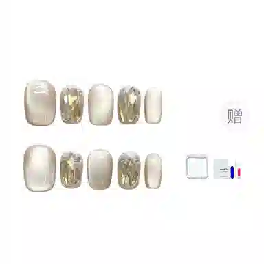 12mm