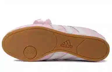 adidas originals Taekwondo WS