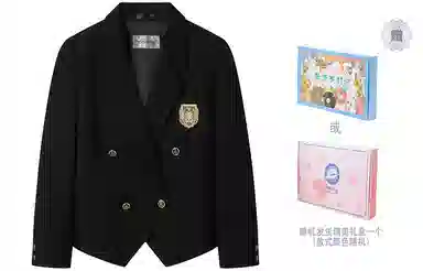 东鲸岁时记 纯色双排扣长袖西装外套 女款