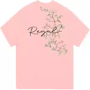 BIG TIME REGAL LOGOT