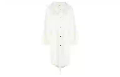 JIL SANDER SS23 Logo