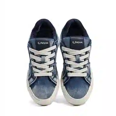 Feiyue