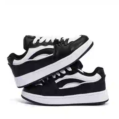 Feiyue